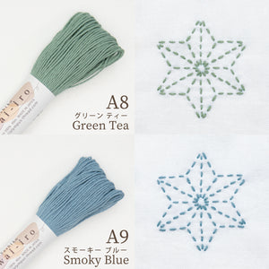 Olympus Sashiko Thread - 20 Awai-iro Pastel Colours (40m skein), Select Colour
