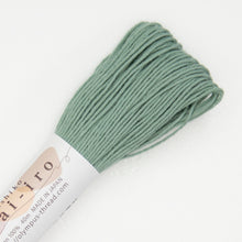 Load image into Gallery viewer, Olympus Sashiko Thread - 20 Awai-iro Pastel Colours (40m skein), Select Colour