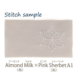 Olympus Sashiko Sarashi Cotton Muslin Pre-Cut Fabrics, 5-pc pack in Taupe Colours