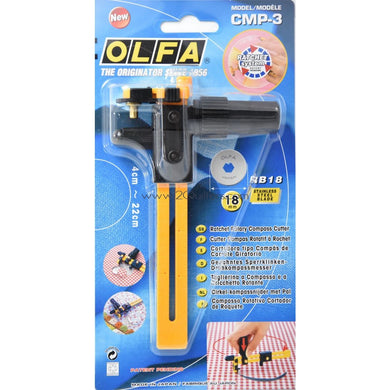 CMP3-Front-527x1024