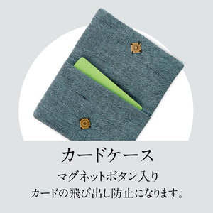 Olympus Japanese Kogin Card Case Kit, The Craftmanship Series - Select Design