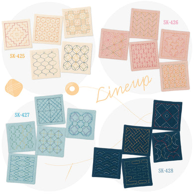 Sashiko Coaster Kit - 5 Coaster Set- Traditional Designs - # SK-223 In