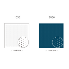 Load image into Gallery viewer, Olympus Sashiko Hitomezashi, Hana-Fukin - Diagonal Dotted Grids (Select Colour)
