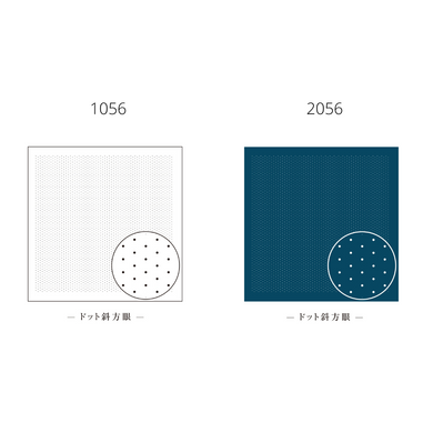 Olympus Sashiko Hitomezashi, Hana-Fukin - Diagonal Dotted Grids (Select Colour)