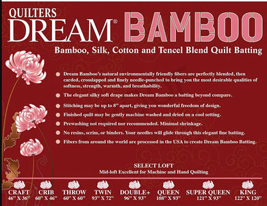 Sample Swatch: Quilters Dream Bamboo: Select loft, Cotton/Bamboo/Silk/Tencel Blend batting