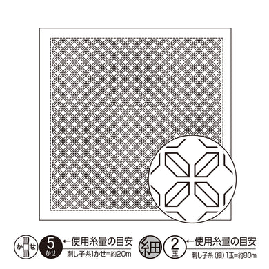 Olympus #H-1064, Japanese Sashiko Hitomezashi, Hana-Fukin Sashiko Sampler, Kaku Shippo (White)