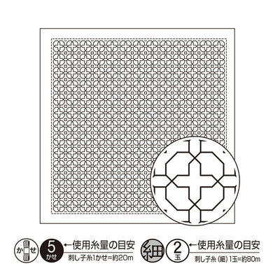 Olympus #H-1065, Japanese Sashiko Hitomezashi, Hana-Fukin Sashiko Sampler, Full Bloom Morning Glory (White)