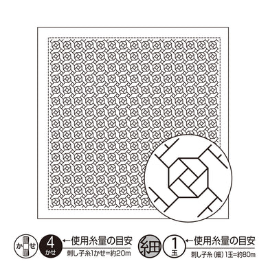 Olympus #H-1066, Japanese Sashiko Hitomezashi, Hana-Fukin Sashiko Sampler, Rose Garden (White)