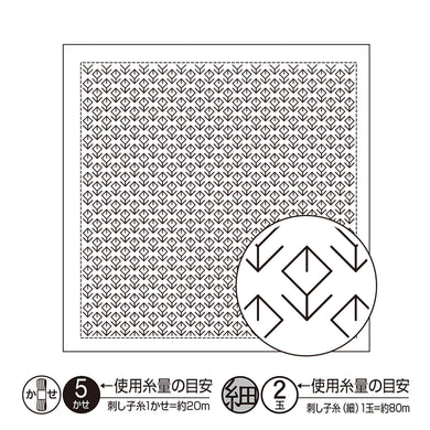 Olympus #H-1076, Japanese Sashiko Hitomezashi, Hana-Fukin Sashiko Sampler, Flower Field (White)