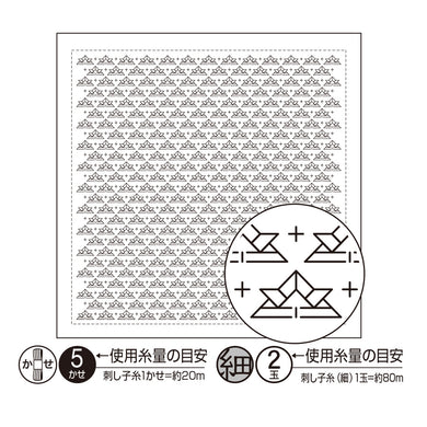 Olympus #H-1088, Japanese Sashiko Hitomezashi, Hana-Fukin Sashiko Sampler, Samurai Helmet (White)