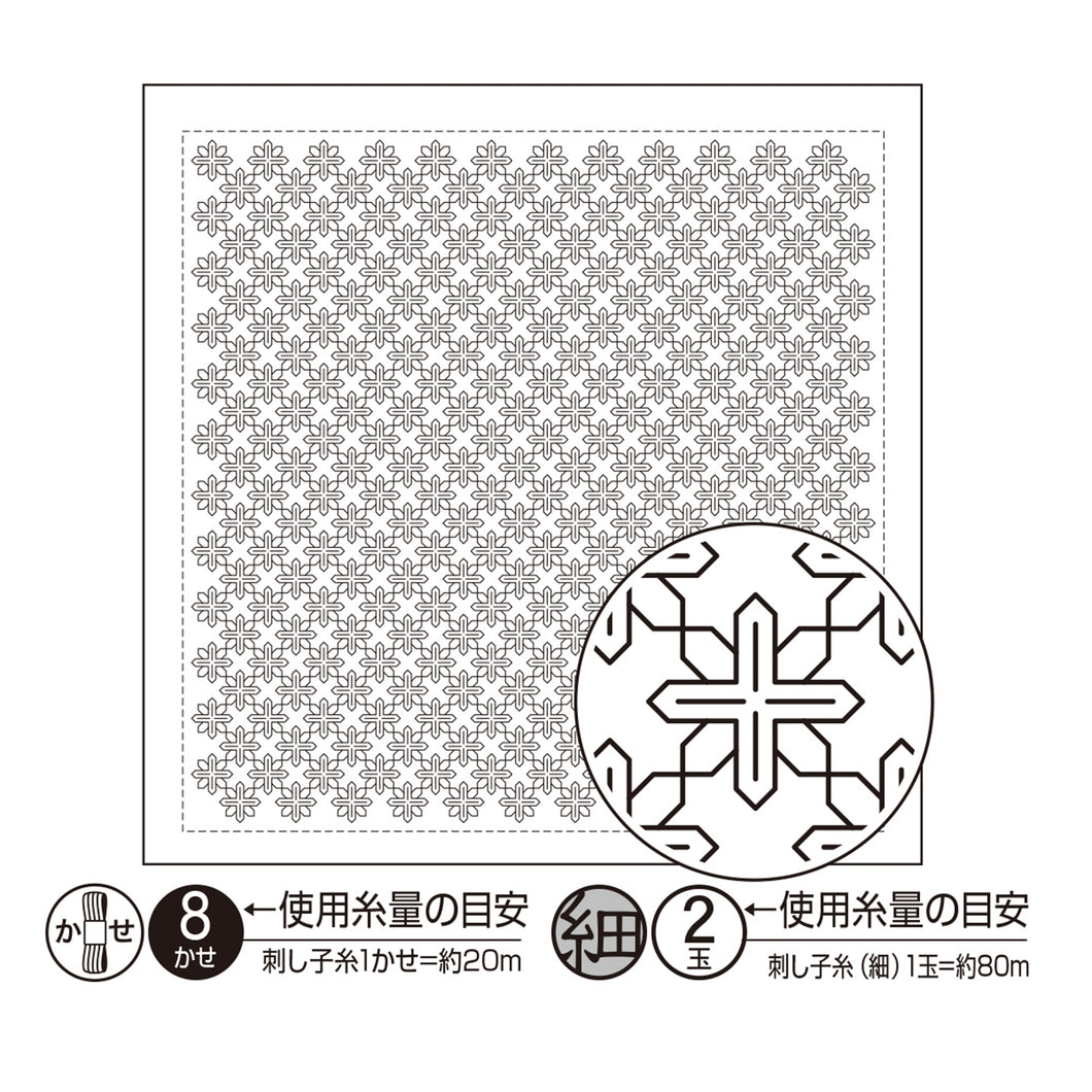 Olympus #H-1089, #H-2089 Japanese Sashiko Hitomezashi, Hana-Fukin Sashiko Sampler, Clematis (White OR Indigo)