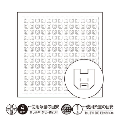 Olympus #H-1091, Japanese Sashiko Hitomezashi, Hana-Fukin Sashiko Sampler, Bear (White)