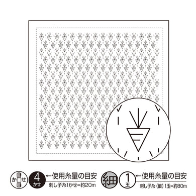 Olympus #H-1092, Japanese Sashiko Hitomezashi, Hana-Fukin Sashiko Sampler, Carrot (White)