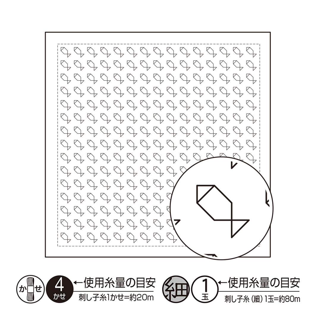 Olympus #H-1093, Japanese Sashiko Hitomezashi, Hana-Fukin Sashiko Sampler, Fish (White)