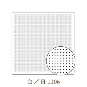 Olympus Japanese Sashiko Hitomezashi, Hana-Fukin Sashiko Sampler - 3mm Dotted Grids (select Colour)