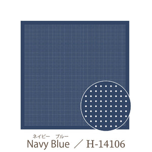 Olympus Japanese Sashiko Hitomezashi, Hana-Fukin Sashiko Sampler - 3mm Dotted Grids (select Colour)