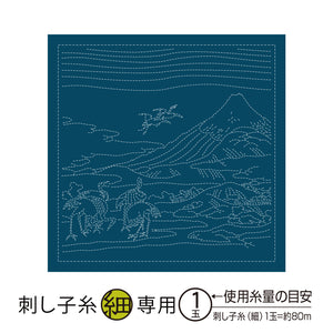 Olympus #H-1095, #H-2095 Pre-printed Sashiko Hana Fukin fabric - Umezawa (Landscape series) (White OR Indigo)