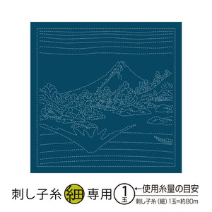 Olympus #H-1097, #H-2097 Pre-printed Sashiko Hana Fukin fabric - Reflection in Lake at Misaka (Landscape series) (White OR Indigo)