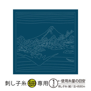 Olympus #H-1097, #H-2097 Pre-printed Sashiko Hana Fukin fabric - Reflection in Lake at Misaka (Landscape series) (White OR Indigo)