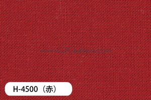 Olympus Sashiko Sarashi Cotton Muslin Pre-Cut Fabric Pack (Select Colour)