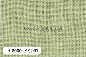 Olympus Sashiko Sarashi Cotton Muslin Pre-Cut Fabric Pack (Select Colour)