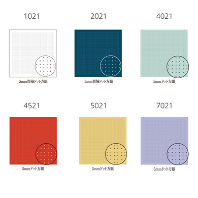 Olympus Japanese Sashiko Hitomezashi, Hana-Fukin Sashiko Sampler - 5mm Dotted Grids (select Colour)