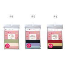 Load image into Gallery viewer, Olympus Sashiko Sarashi Cotton Muslin Pre-Cut Fabrics, 3-pc pack (Select Colours)