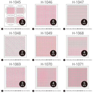 Olympus Japanese Sashiko Hitomezashi Kugurizashi (with Weaving), WHITE Hana-Fukin Fabric (Select Design)