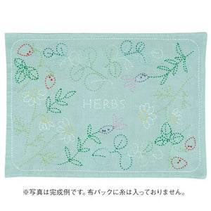 Olympus Sashiko Placemat Fabric Only, Nordic Scandinavian Series - Select Design