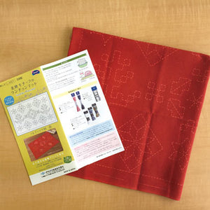 Olympus Sashiko Placemat Fabric Only, Nordic Scandinavian Series - Select Design