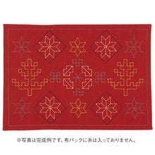 Load image into Gallery viewer, Olympus Sashiko Placemat Fabric Only, Nordic Scandinavian Series - Select Design