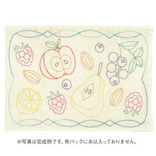 Load image into Gallery viewer, Olympus Sashiko Placemat Fabric Only, Nordic Scandinavian Series - Select Design