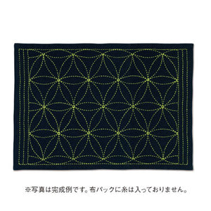 Olympus Sashiko Placemat Fabric Only, Traditional Series - Select Design (Indigo Fabric)
