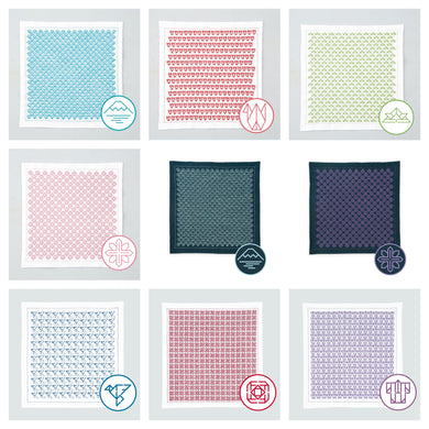 Olympus Japanese Sashiko Hitomezashi Kit - Origami Series (select Design)
