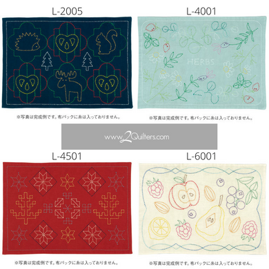 Olympus Sashiko Placemat Fabric Only, Nordic Scandinavian Series - Select Design