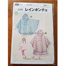 Load image into Gallery viewer, Poncho-Cover