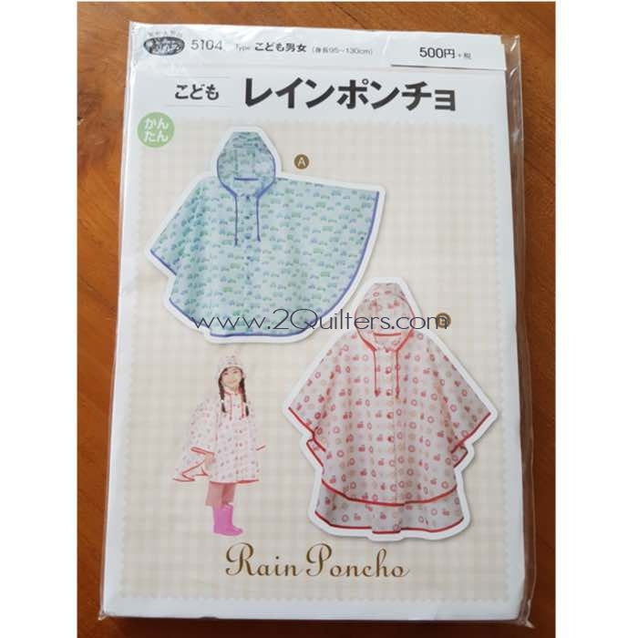Poncho-Cover