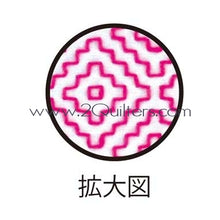 Load image into Gallery viewer, SK-295_2