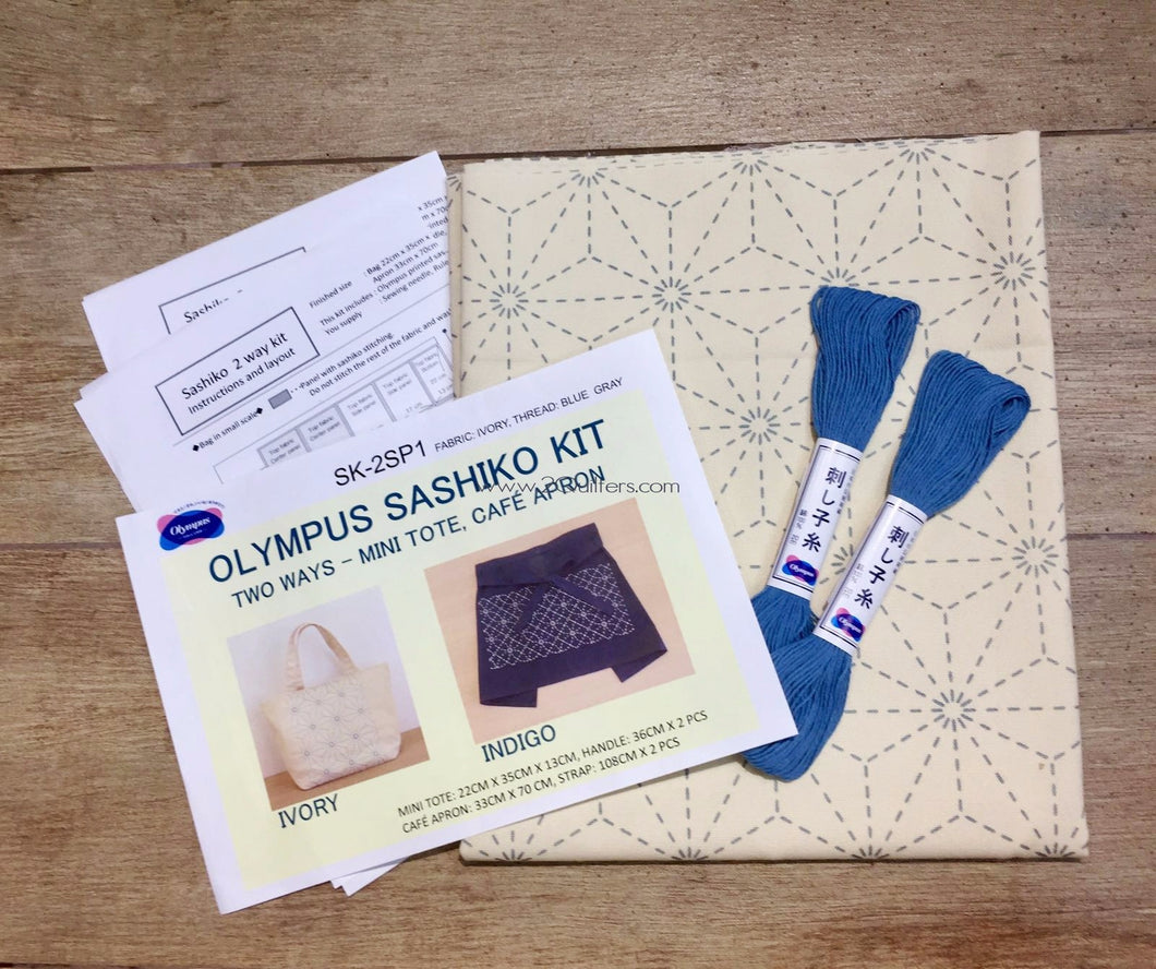 Olympus Sashiko Kit - 2 ways: Mini Tote or Cafe Apron (Asanoha, Hemp L –  2Quilters