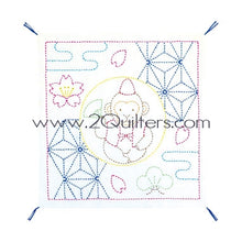 Load image into Gallery viewer, SK-305-1