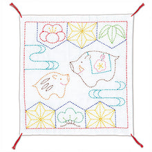 Load image into Gallery viewer, Olympus #SK-355 Japanese Sashiko Sampler Kit - Boar (Zodiac Series)