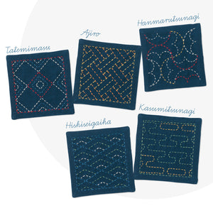 Olympus Japanese Sashiko Coasters Kit (set of 5) with Thin Threads - Select Design