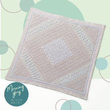 Load image into Gallery viewer, Olympus Japanese Sashiko Hitomezashi Kit - La bouquetière II (Select Design)