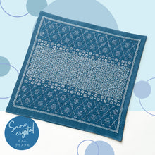 Load image into Gallery viewer, Olympus Japanese Sashiko Hitomezashi Kit - La bouquetière II (Select Design)