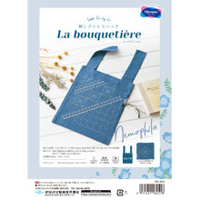 Load image into Gallery viewer, Olympus Japanese Sashiko Hitomezashi Eco Bag Kit - La bouquetière (Select Design)