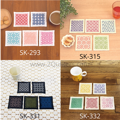 Olympus Japanese Sashiko Hitomezashi Coasters Kit (set of 5) - Select Design