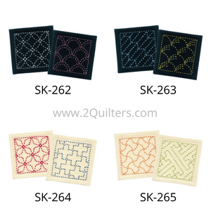 Olympus Japanese Sashiko Coasters Kit (set of 2) - Select Design