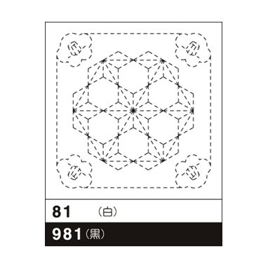 Olympus #81 #981 Hana-Fukin Sashiko Sampler - Tsubaki and Tobinoha (White OR Black)