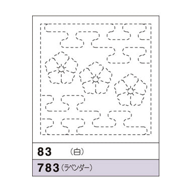 Olympus #83 #783 Hana-Fukin Sashiko Sampler - Karahana and Kashimi Tsunagi (White OR Lavender)