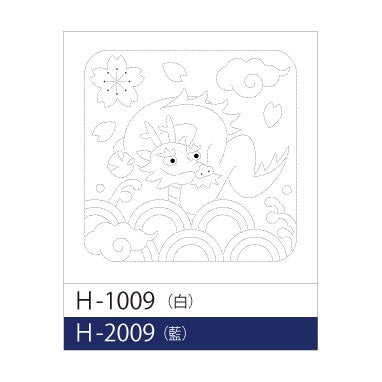 Olympus #H-1009, #H-2009 Hana-Fukin Sashiko, Dragon & Waves (White OR Blue)